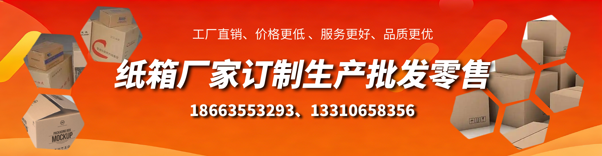 河北不锈钢桥架厂家